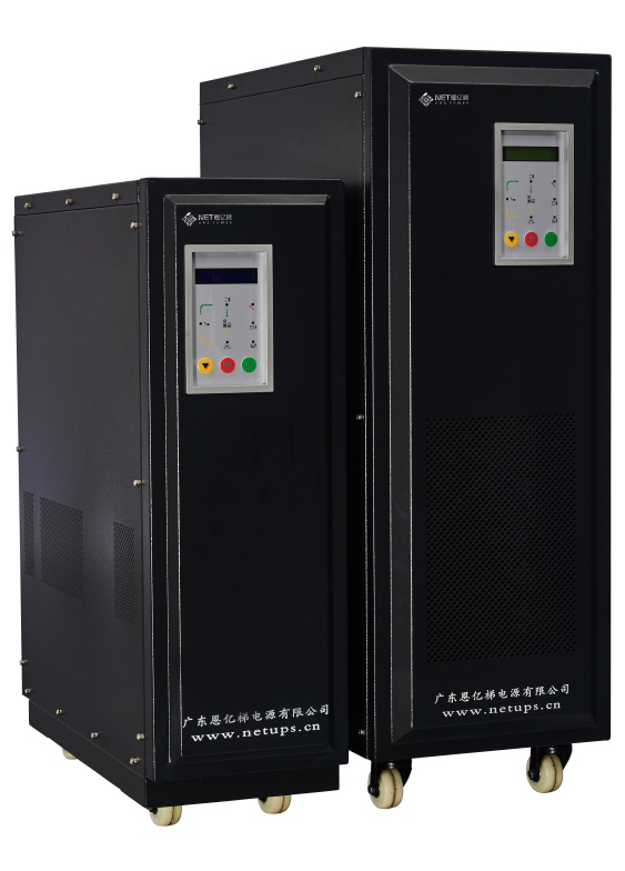 工業用UPS電源(單進單出)3-10KVA